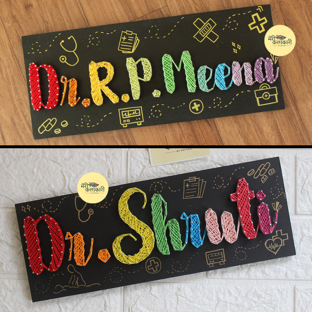 String Art Personalized Nameplate for Doctor