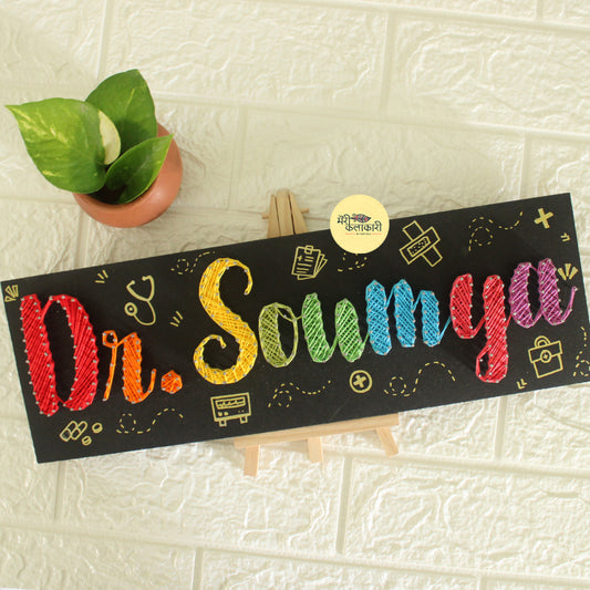 String Art Personalized Nameplate for Doctor