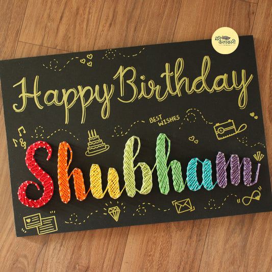 Personalized Happy Birthday String Art with Custom Name