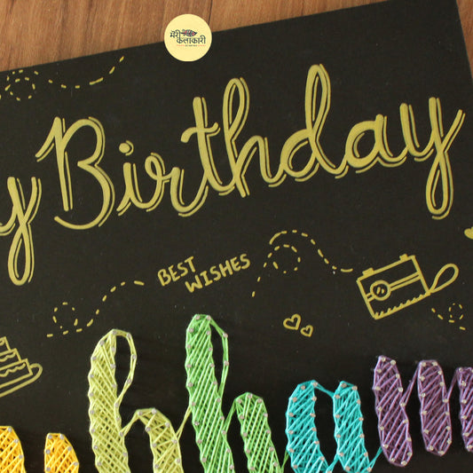 Personalized Happy Birthday String Art with Custom Name