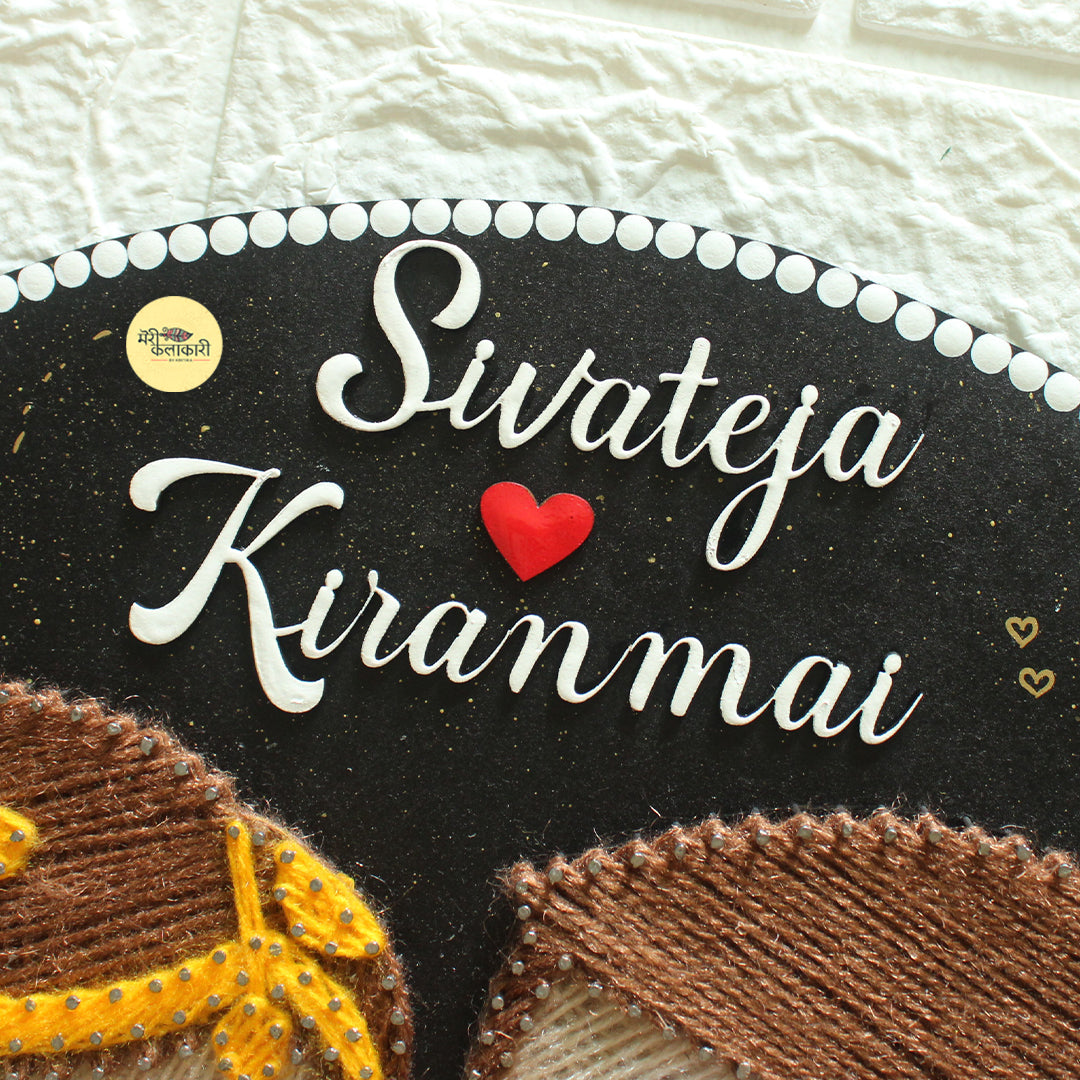 South Indian Couple String Art | Personalized Wedding & Anniversary Gift