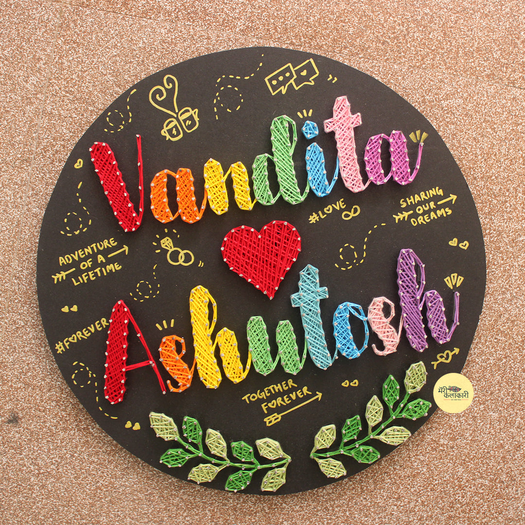 Custom Round Couple Sring Art Nameplate with Names & Heart