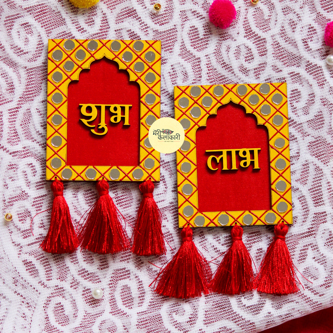 Jharokha Shubh Labh with Mirror Wall Decor