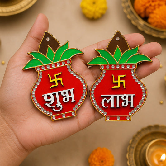 Kalash Shubh Labh Wall Decor