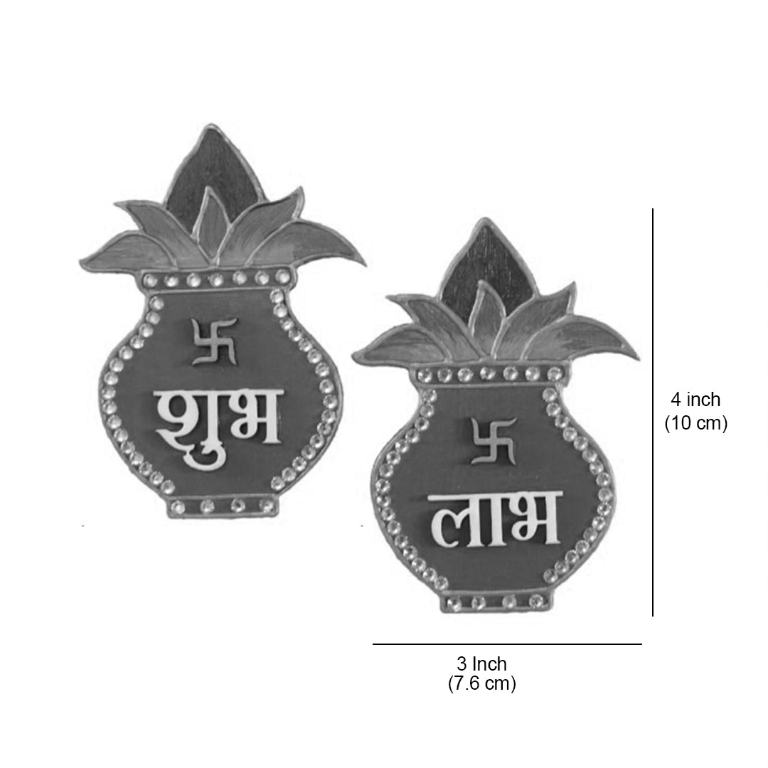 Kalash Shubh Labh Wall Decor