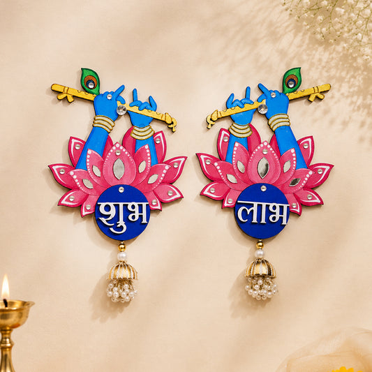 Krishna Flute Lotus Shubh-Labh Hanging