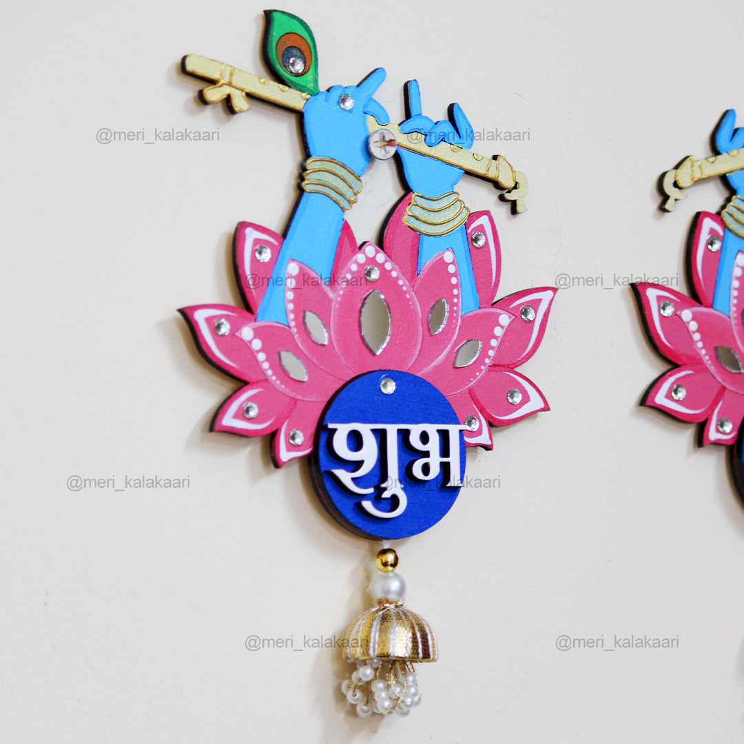 Krishna Flute Lotus Shubh-Labh Hanging