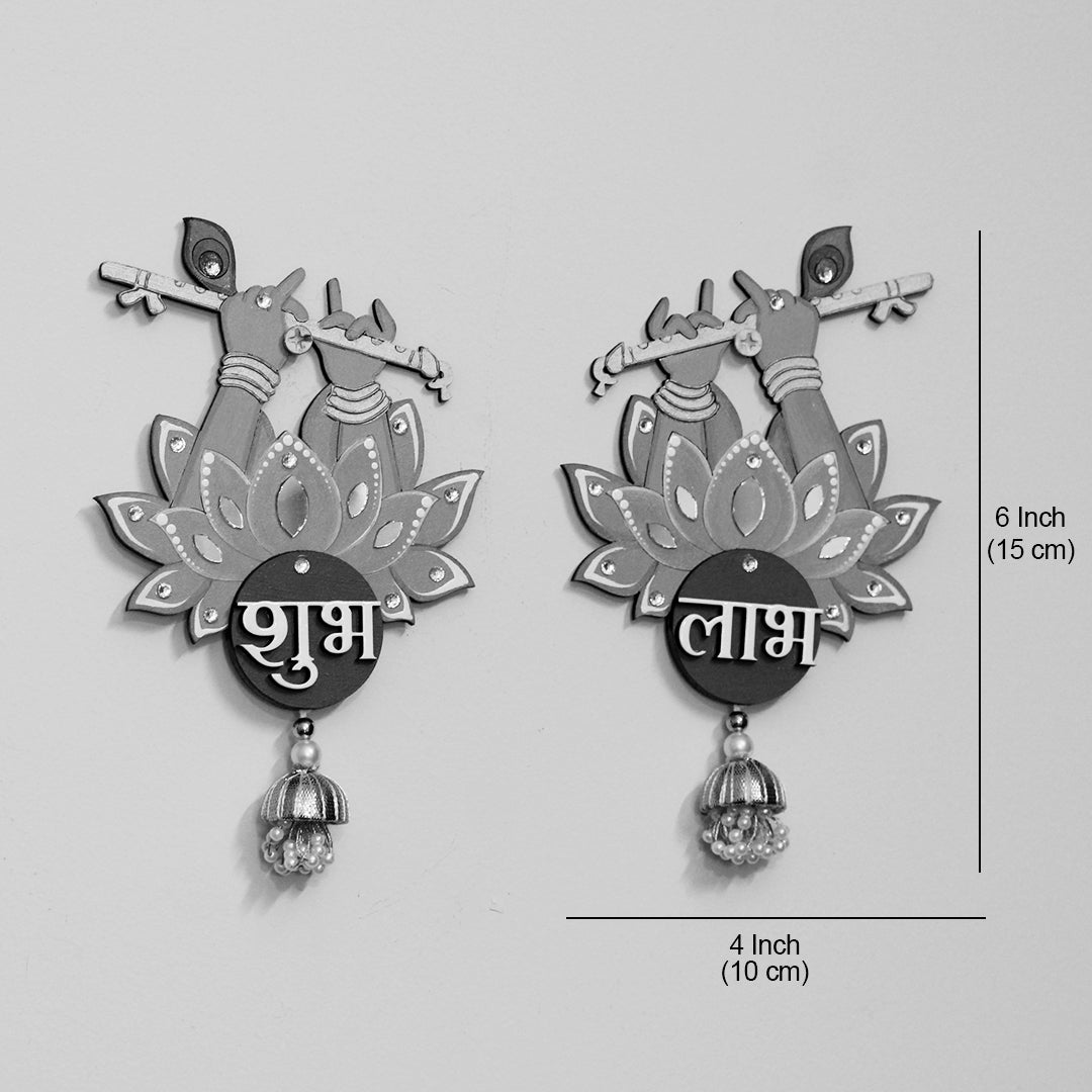 Krishna Flute Lotus Shubh-Labh Hanging