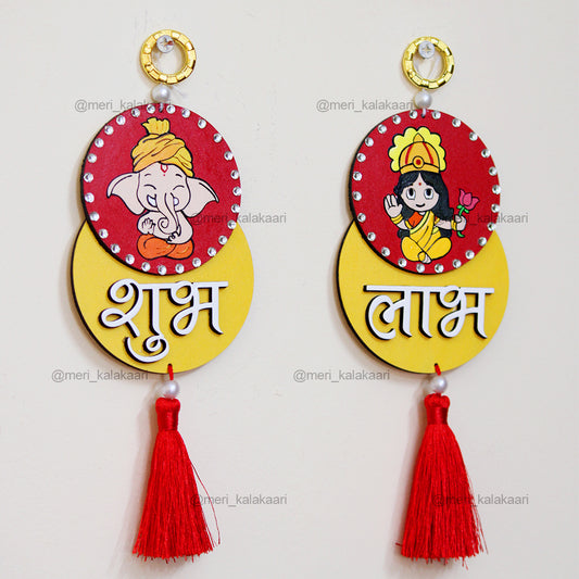 Ganesha Lakshmi Shubh Labh Hanging for Diwali