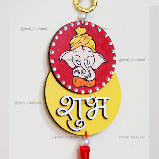 Ganesha Lakshmi Shubh Labh Hanging for Diwali