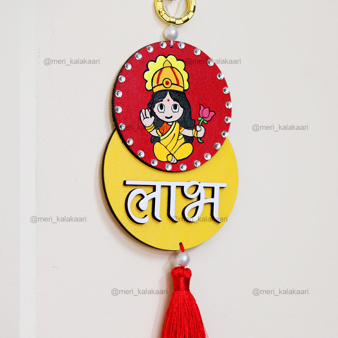 Ganesha Lakshmi Shubh Labh Hanging for Diwali