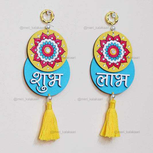 Colorful Mandala Design Shubh Labh