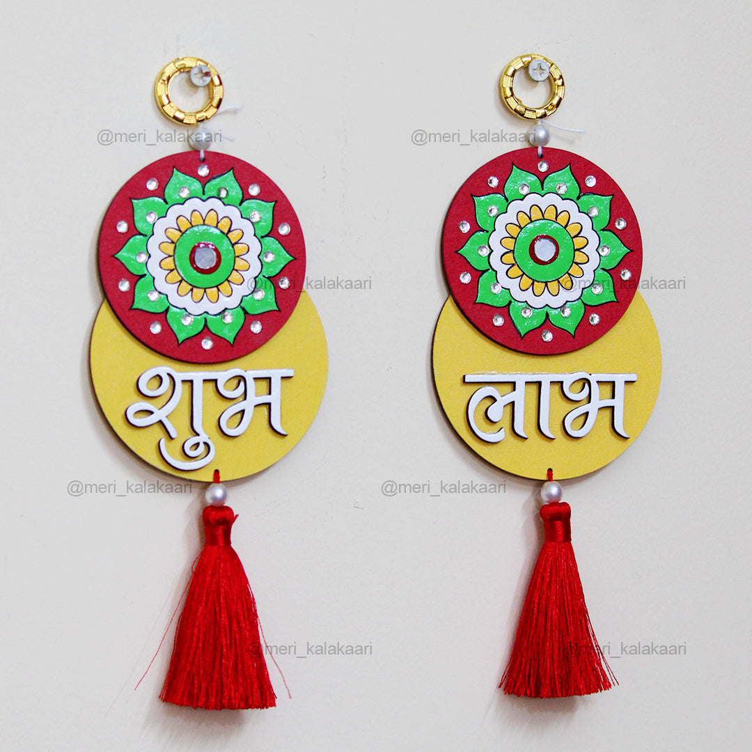 Colorful Mandala Design Shubh Labh