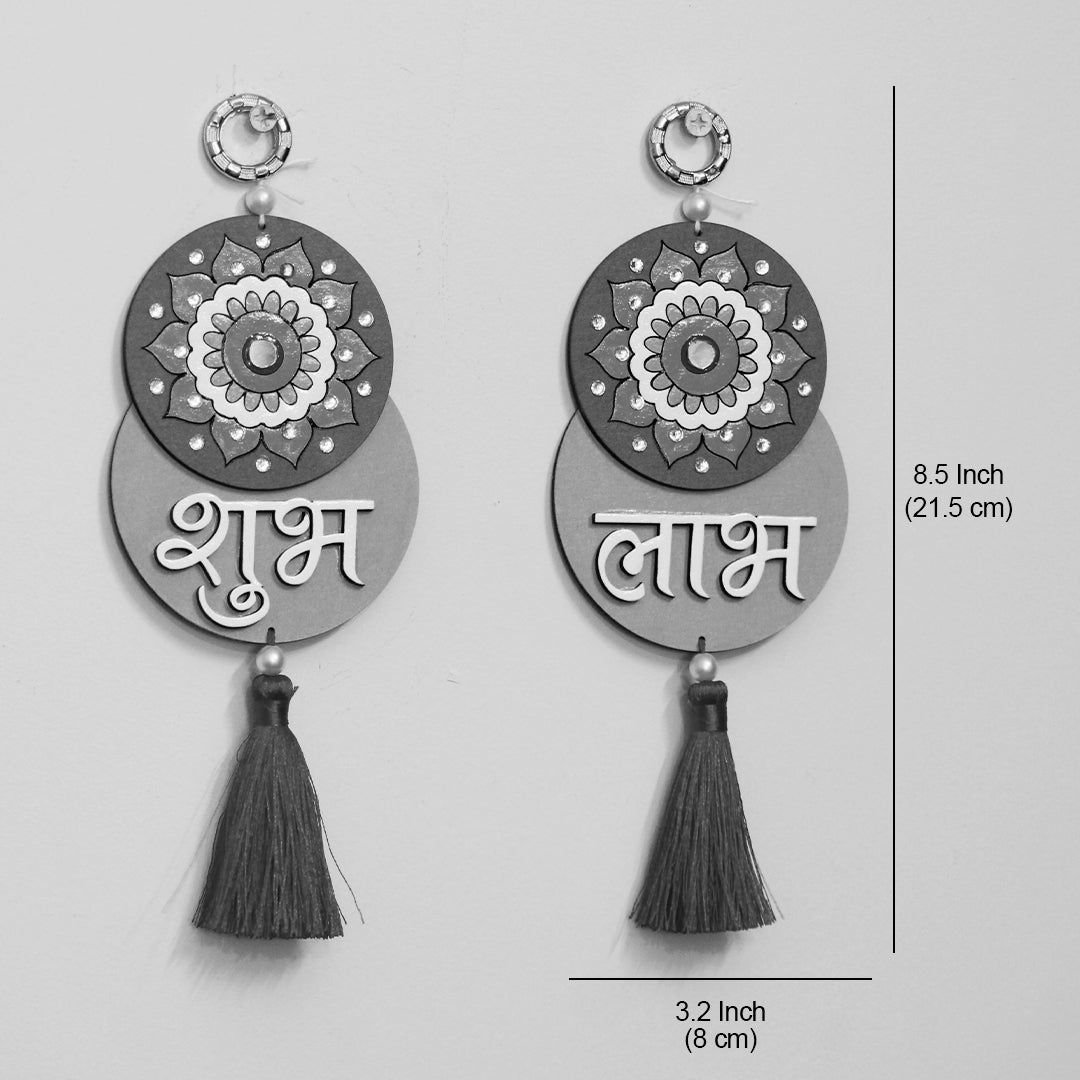 Colorful Mandala Design Shubh Labh