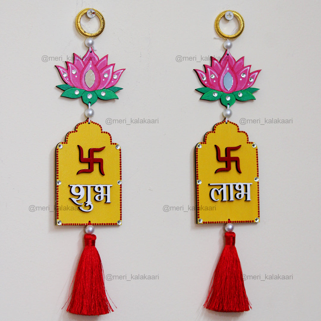 Mini Jharokha With Lotus Shubh-Labh Hanging