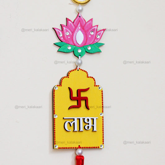 Mini Jharokha With Lotus Shubh-Labh Hanging