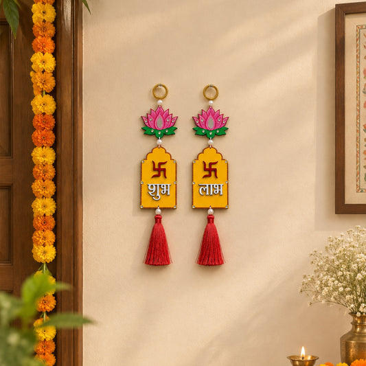 Mini Jharokha With Lotus Shubh-Labh Hanging