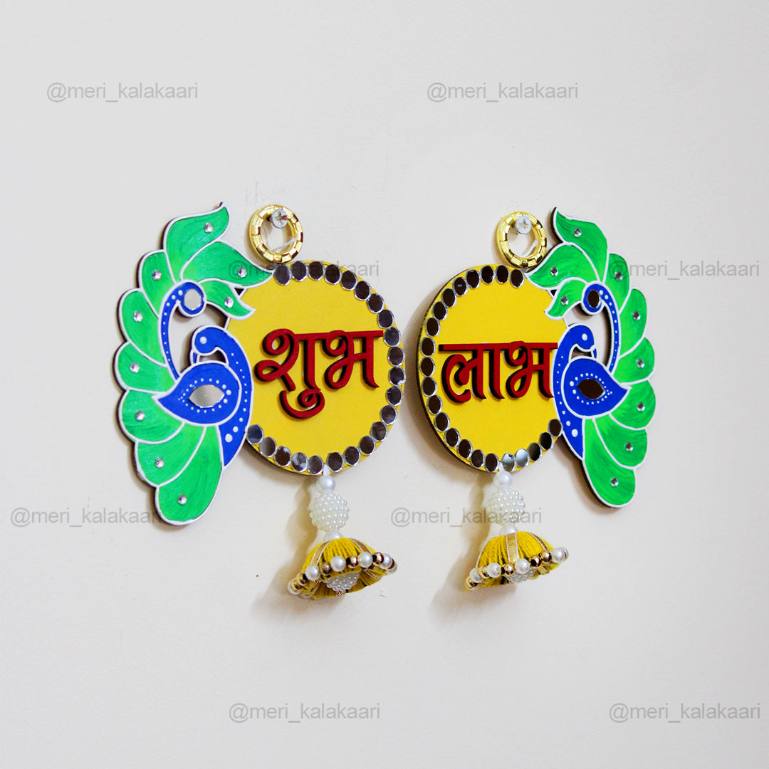 Peacock Shubh Labh Wall Hanging