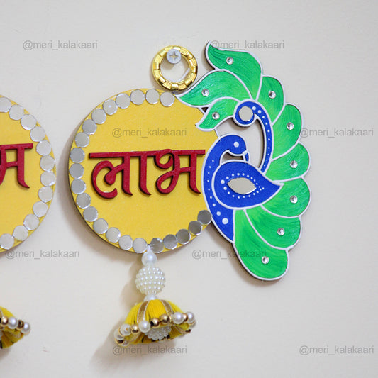 Peacock Shubh Labh Wall Hanging