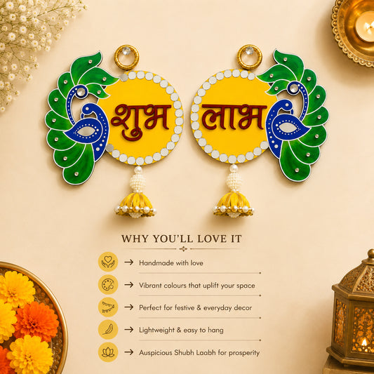 Peacock Shubh Labh Wall Hanging