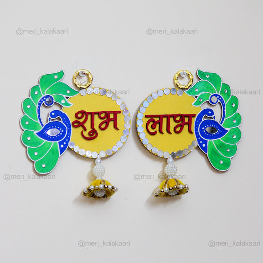 Peacock Shubh Labh Wall Hanging
