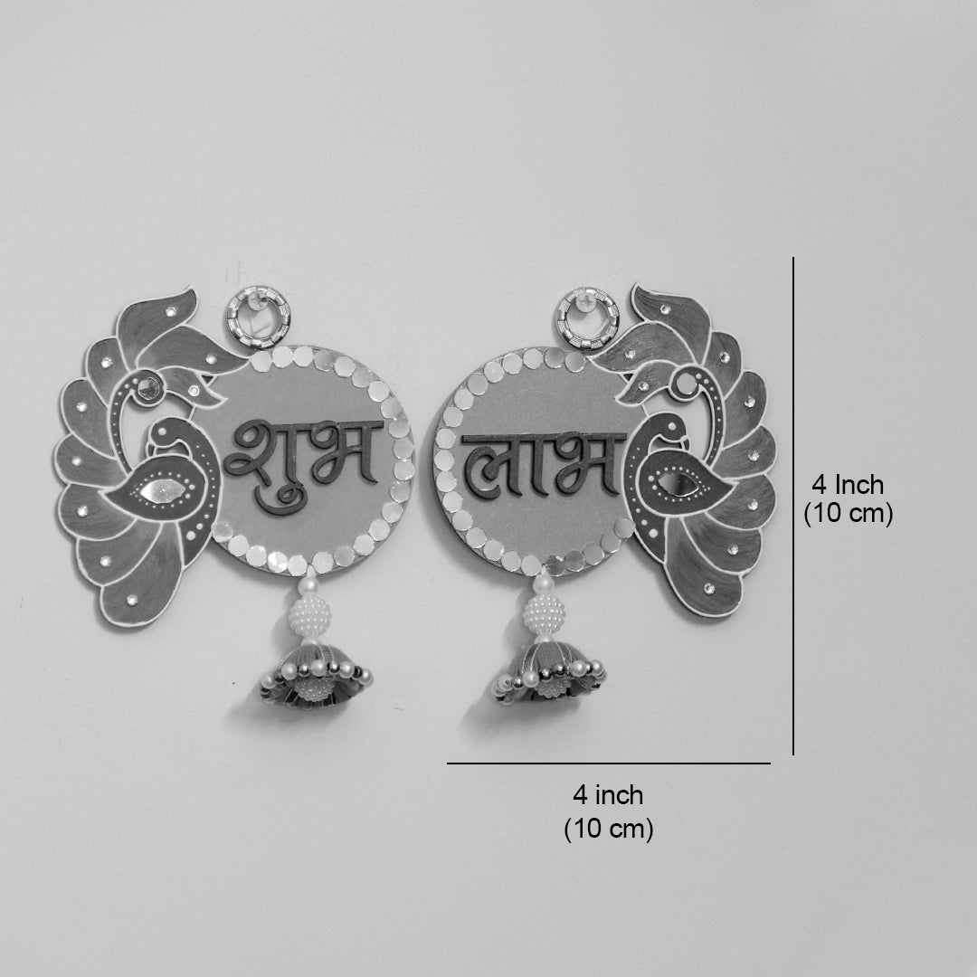 Peacock Shubh Labh Wall Hanging