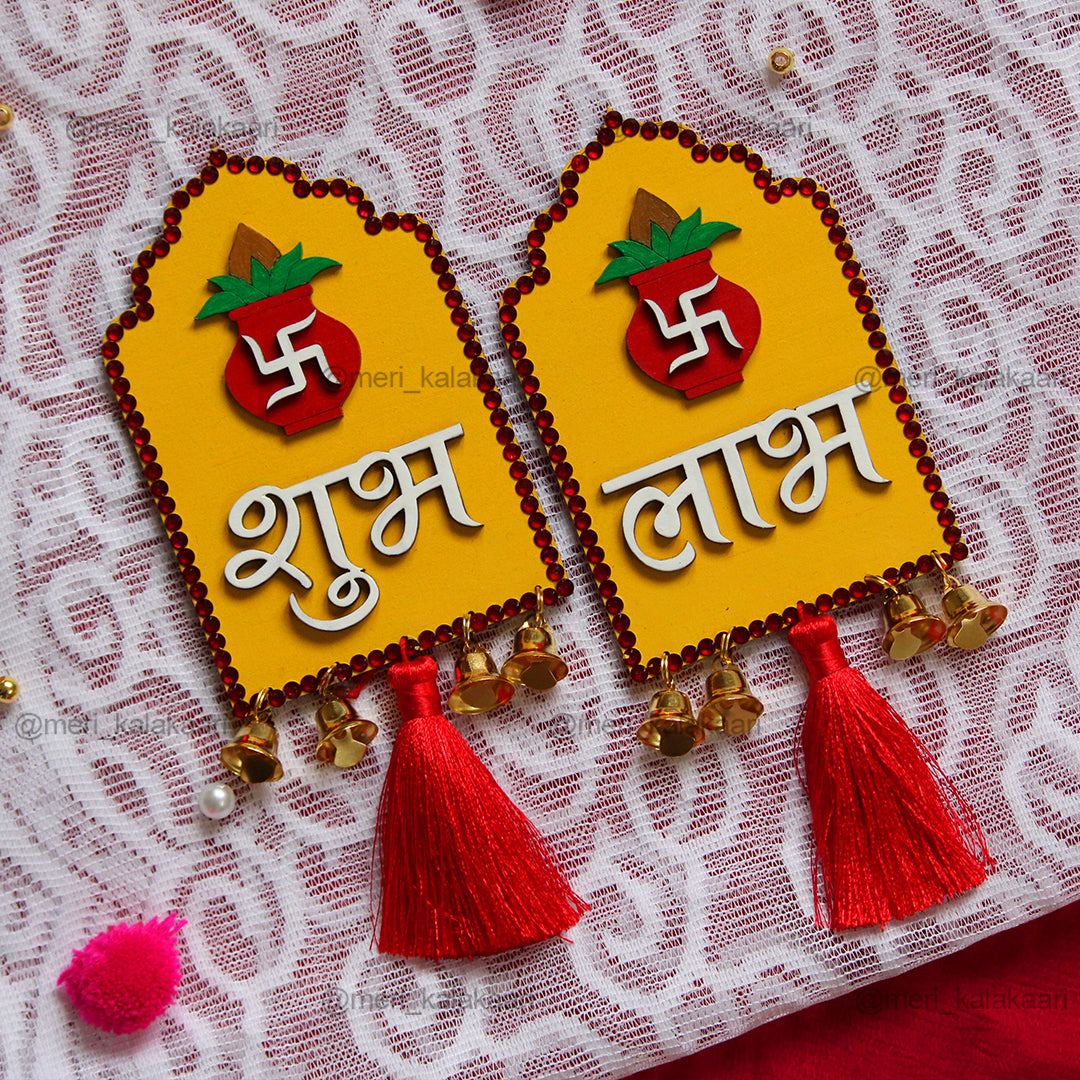Shubh Labh Jharoka Wall Decor with Bells