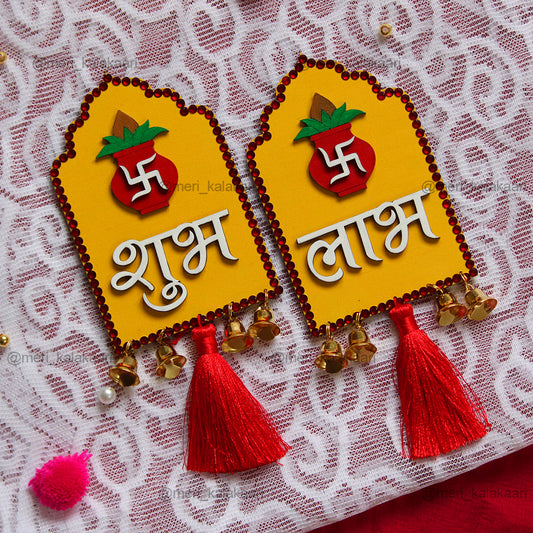 Shubh Labh Jharoka Wall Decor with Bells