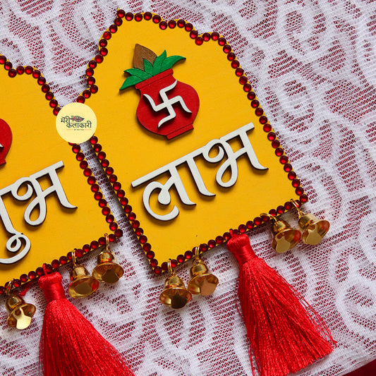 Shubh Labh Jharoka Wall Decor with Bells
