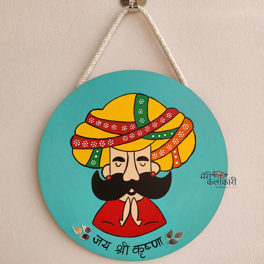 Hand-painted Turban Man Wall Hanging