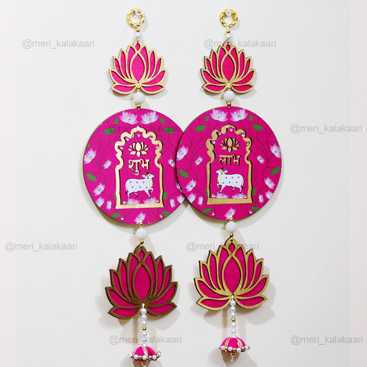Pichwai Lotus Shubh Labh Wall Hanging