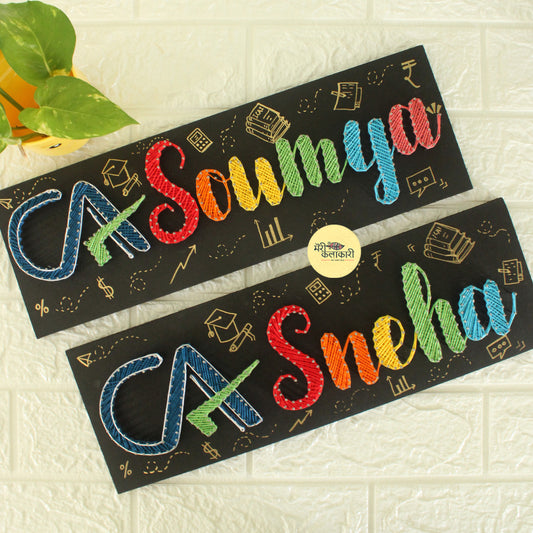String Art Personalized CA Nameplate for Chartered Accountants
