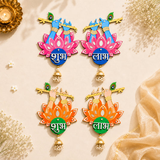 Krishna Flute Lotus Shubh-Labh Hanging