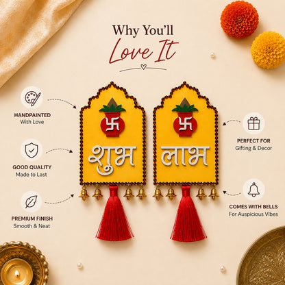 Shubh Labh Jharoka Wall Decor with Bells