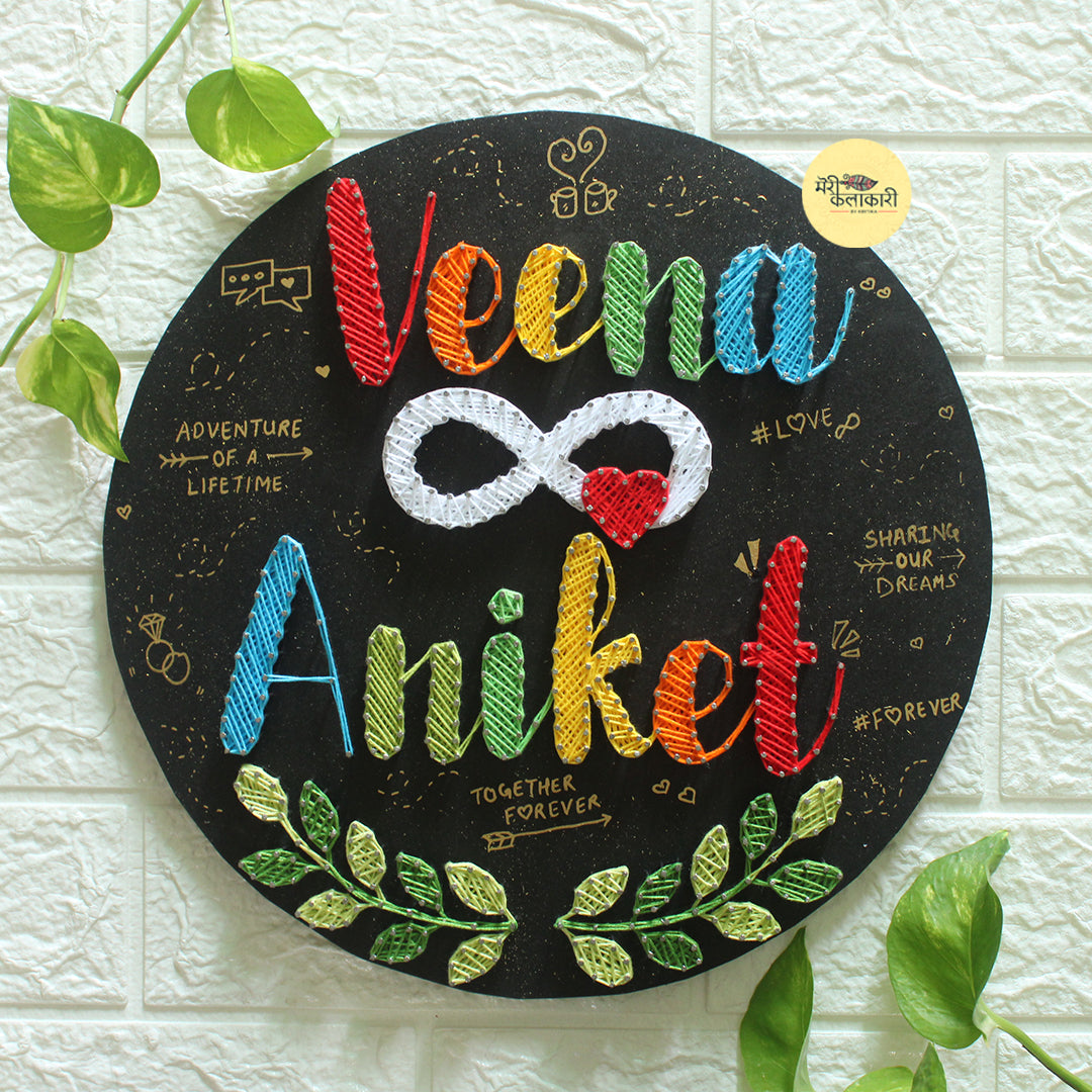 Custom Round Couple Sring Art Nameplate with Names & Heart