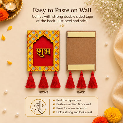 Jharokha Shubh Labh with Mirror Wall Decor