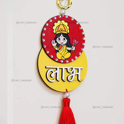 Ganesha Lakshmi Shubh Labh Hanging for Diwali