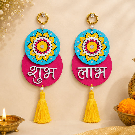 Colorful Mandala Design Shubh Labh