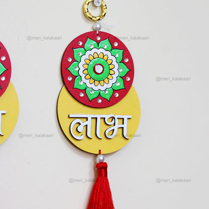 Colorful Mandala Design Shubh Labh
