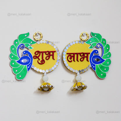 Peacock Shubh Labh Wall Hanging